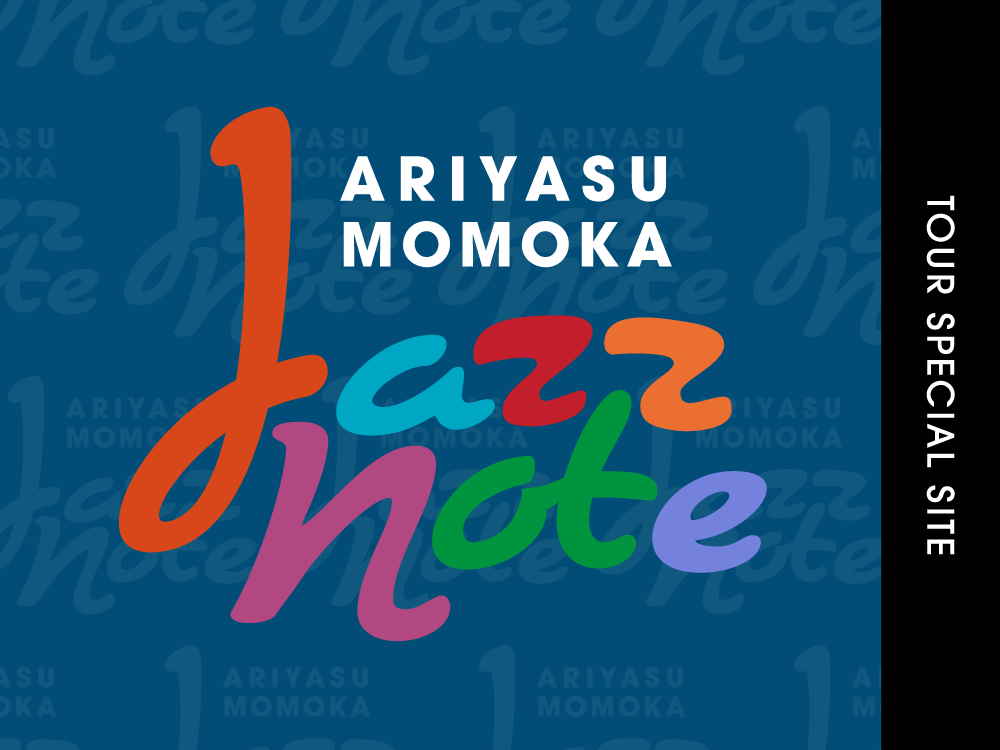 有安杏果 Jazz Note