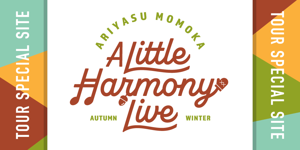 A Little Harmony Live